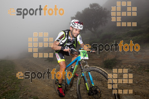 Esportfoto Fotos de V Bike Marató Cap de Creus - 2015 1430079372_0143.jpg Foto: RawSport