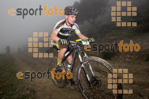 Esportfoto Fotos de V Bike Marató Cap de Creus - 2015 1430079381_0149.jpg Foto: RawSport