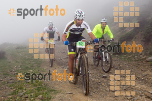Esportfoto Fotos de V Bike Marató Cap de Creus - 2015 1430079383_0150.jpg Foto: RawSport