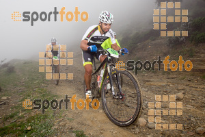 Esportfoto Fotos de V Bike Marató Cap de Creus - 2015 1430079384_0151.jpg Foto: RawSport