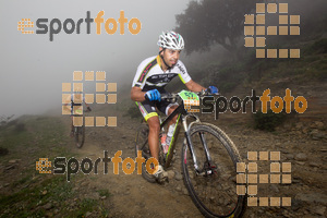 Esportfoto Fotos de V Bike Marató Cap de Creus - 2015 1430079385_0152.jpg Foto: RawSport