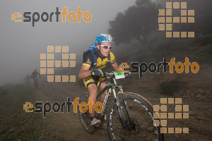 Esportfoto Fotos de V Bike Marató Cap de Creus - 2015 1430079402_0163.jpg Foto: RawSport