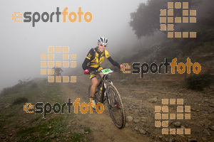 Esportfoto Fotos de V Bike Marató Cap de Creus - 2015 1430079405_0165.jpg Foto: RawSport