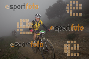 Esportfoto Fotos de V Bike Marató Cap de Creus - 2015 1430079407_0166.jpg Foto: RawSport