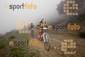 Esportfoto Fotos de V Bike Marató Cap de Creus - 2015 1430079409_0167.jpg Foto: RawSport