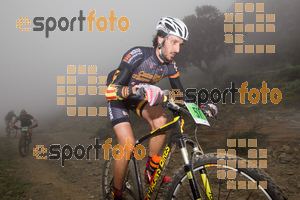 Esportfoto Fotos de V Bike Marató Cap de Creus - 2015 1430079418_0172.jpg Foto: RawSport