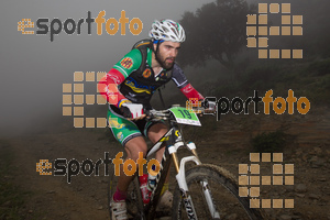 Esportfoto Fotos de V Bike Marató Cap de Creus - 2015 1430079428_0178.jpg Foto: RawSport