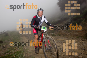Esportfoto Fotos de V Bike Marató Cap de Creus - 2015 1430079446_0190.jpg Foto: RawSport