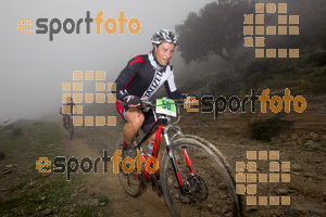 Esportfoto Fotos de V Bike Marató Cap de Creus - 2015 1430079448_0191.jpg Foto: RawSport