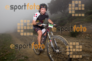 Esportfoto Fotos de V Bike Marató Cap de Creus - 2015 1430079452_0193.jpg Foto: RawSport
