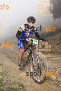 Esportfoto Fotos de V Bike Marató Cap de Creus - 2015 1430079455_0195.jpg Foto: RawSport