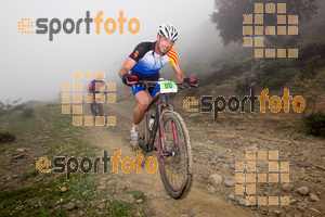 Esportfoto Fotos de V Bike Marató Cap de Creus - 2015 1430079463_0201.jpg Foto: RawSport