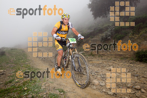 Esportfoto Fotos de V Bike Marató Cap de Creus - 2015 1430079472_0207.jpg Foto: RawSport
