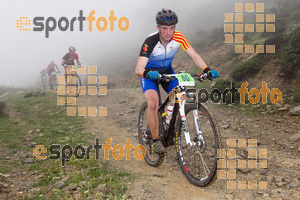 Esportfoto Fotos de V Bike Marató Cap de Creus - 2015 1430079480_0212.jpg Foto: RawSport