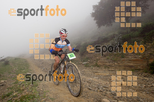 Esportfoto Fotos de V Bike Marató Cap de Creus - 2015 1430079497_0223.jpg Foto: RawSport