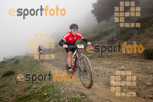 Esportfoto Fotos de V Bike Marató Cap de Creus - 2015 1430079514_0233.jpg Foto: RawSport