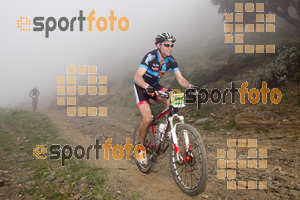Esportfoto Fotos de V Bike Marató Cap de Creus - 2015 1430079538_0249.jpg Foto: RawSport