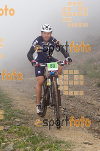 Esportfoto Fotos de V Bike Marató Cap de Creus - 2015 1430079541_0251.jpg Foto: RawSport