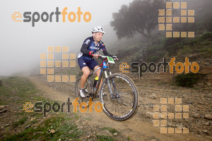 Esportfoto Fotos de V Bike Marató Cap de Creus - 2015 1430079543_0253.jpg Foto: RawSport
