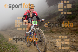 Esportfoto Fotos de V Bike Marató Cap de Creus - 2015 1430079555_0261.jpg Foto: RawSport