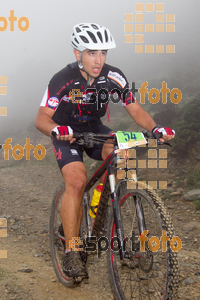 Esportfoto Fotos de V Bike Marató Cap de Creus - 2015 1430079572_0272.jpg Foto: RawSport