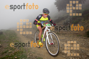 Esportfoto Fotos de V Bike Marató Cap de Creus - 2015 1430079598_0290.jpg Foto: RawSport