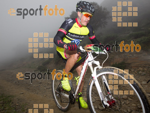 Esportfoto Fotos de V Bike Marató Cap de Creus - 2015 1430079600_0291.jpg Foto: RawSport