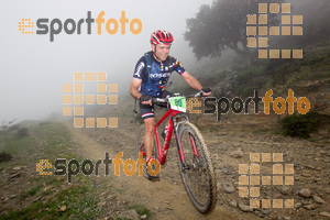 Esportfoto Fotos de V Bike Marató Cap de Creus - 2015 1430079620_0304.jpg Foto: RawSport