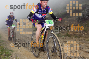 Esportfoto Fotos de V Bike Marató Cap de Creus - 2015 1430079623_0306.jpg Foto: RawSport