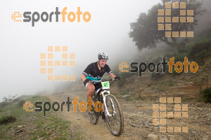 Esportfoto Fotos de V Bike Marató Cap de Creus - 2015 1430079651_0322.jpg Foto: RawSport