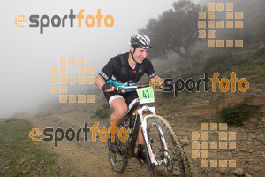 Esportfoto Fotos de V Bike Marató Cap de Creus - 2015 1430079653_0323.jpg Foto: RawSport
