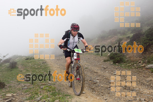 Esportfoto Fotos de V Bike Marató Cap de Creus - 2015 1430079659_0327.jpg Foto: RawSport