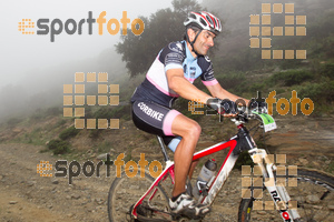 Esportfoto Fotos de V Bike Marató Cap de Creus - 2015 1430079667_0332.jpg Foto: RawSport
