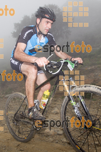 Esportfoto Fotos de V Bike Marató Cap de Creus - 2015 1430079698_0352.jpg Foto: RawSport