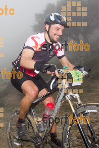 Esportfoto Fotos de V Bike Marató Cap de Creus - 2015 1430079721_0366.jpg Foto: RawSport