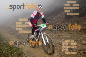 Esportfoto Fotos de V Bike Marató Cap de Creus - 2015 1430079733_0374.jpg Foto: RawSport