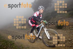 Esportfoto Fotos de V Bike Marató Cap de Creus - 2015 1430079734_0375.jpg Foto: RawSport