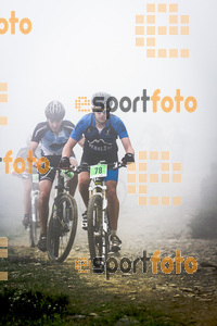 Esportfoto Fotos de V Bike Marató Cap de Creus - 2015 1430079826_8242.jpg Foto: RawSport