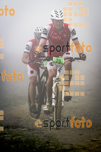 Esportfoto Fotos de V Bike Marató Cap de Creus - 2015 1430079835_8248.jpg Foto: RawSport
