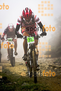 Esportfoto Fotos de V Bike Marató Cap de Creus - 2015 1430079852_8259.jpg Foto: RawSport