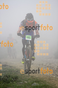 Esportfoto Fotos de V Bike Marató Cap de Creus - 2015 1430079860_8264.jpg Foto: RawSport