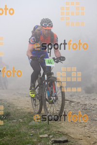 Esportfoto Fotos de V Bike Marató Cap de Creus - 2015 1430079862_8265.jpg Foto: RawSport