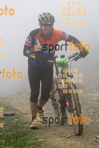 Esportfoto Fotos de V Bike Marató Cap de Creus - 2015 1430079866_8267.jpg Foto: RawSport