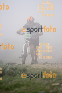 Esportfoto Fotos de V Bike Marató Cap de Creus - 2015 1430079867_8269.jpg Foto: RawSport