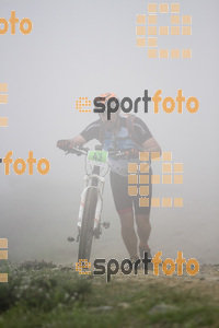 Esportfoto Fotos de V Bike Marató Cap de Creus - 2015 1430079869_8270.jpg Foto: RawSport