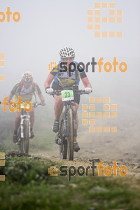 Esportfoto Fotos de V Bike Marató Cap de Creus - 2015 1430079876_8274.jpg Foto: RawSport