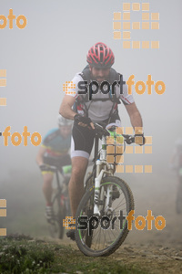 Esportfoto Fotos de V Bike Marató Cap de Creus - 2015 1430079887_8280.jpg Foto: RawSport