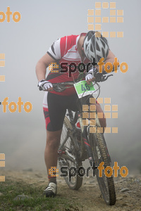 Esportfoto Fotos de V Bike Marató Cap de Creus - 2015 1430079889_8281.jpg Foto: RawSport