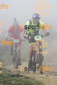 Esportfoto Fotos de V Bike Marató Cap de Creus - 2015 1430079894_8284.jpg Foto: RawSport
