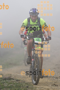 Esportfoto Fotos de V Bike Marató Cap de Creus - 2015 1430079895_8285.jpg Foto: RawSport